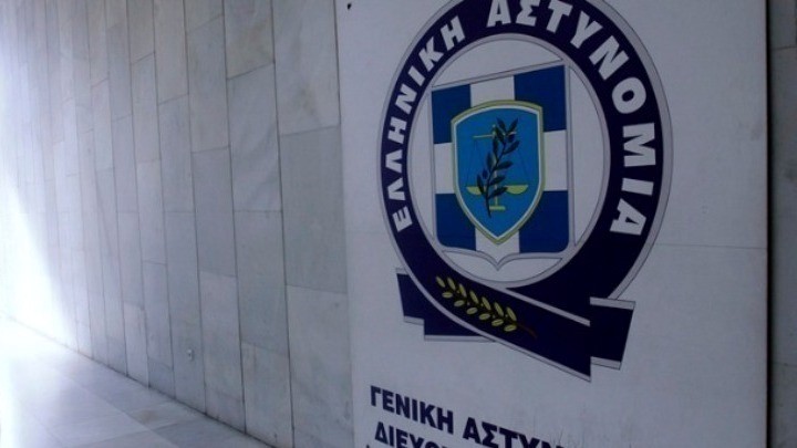 Στη Λάρισα συνελήφθη ανήλικος που διέφυγε από ίδρυμα